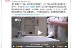 【使用手册】云浮公司咨询电话多少_哔哩哔哩